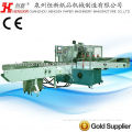 Full auto soft type facial tissue packing machine